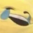 Emoji ELmao