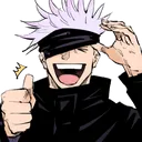 Emoji persogojothumbsup