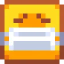 Emoji c_mask