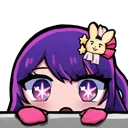 Emoji aiPeek