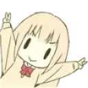 Emoji Myaanohi