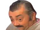Emoji Ahii