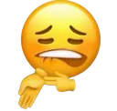 Emoji asheesh