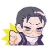 Emoji GehrmanObjection