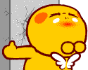 Emoji hittingthewall