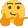 Emoji FingerGun