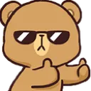 Emoji summer7