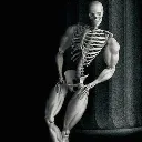 Emoji daddyskeleton