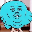 Emoji QUOI