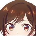 Emoji ChizuPeek