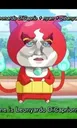 Emoji jibnyan