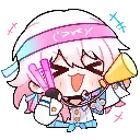 Emoji enmodecheerleadeuse