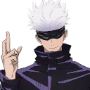 Emoji SatoruGojo