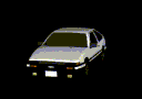 Emoji ae86