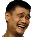 Emoji Yao_Ming_Bitch_Please