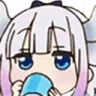 Emoji CCh_KannaSip