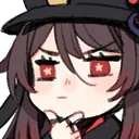 Emoji thinkingak