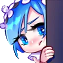 Emoji rempeek