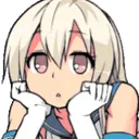 Emoji Boring