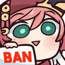 Emoji Baan