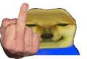 Emoji 7966dogefucku
