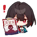 Emoji emoji_45