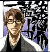 Emoji Aizen