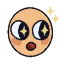 Emoji impressed