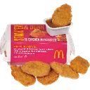 Emoji chickenmcnuggets