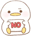 Emoji noduck