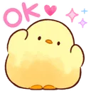 Emoji okduck