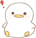 Emoji shookduck