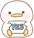 Emoji yesduck
