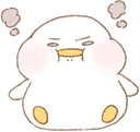 Emoji duckPHATTT