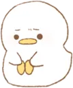 Emoji poutyduck