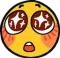 Emoji Woaw