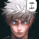 Emoji nahidwin