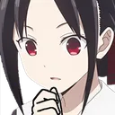 Emoji KaguyaThink