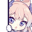 Emoji KokomiLurk