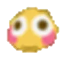 Emoji emoji_45