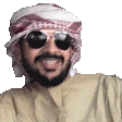Emoji c_habibi