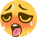 Emoji horny