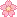 Emoji pinksakura