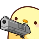 Emoji PiouGun