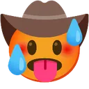Emoji hot_cowboy