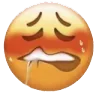 Emoji Lusting