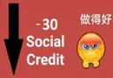 Emoji 0bb