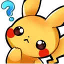 Emoji Uh