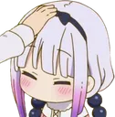 Emoji KannaPat