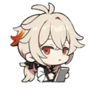 Emoji Kazuha_waiter